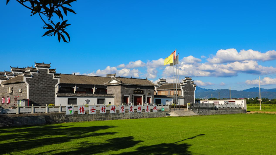 文明中國·湖南 | 新風(fēng)起，激蕩一層層漣漪……