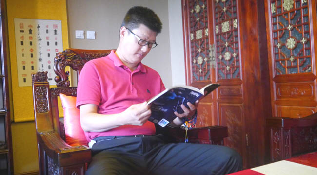 袁騰飛:仁、義、禮、智、信具有普世價值