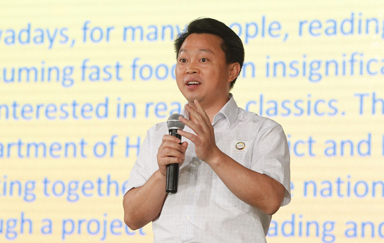 北京家庭閱讀季開幕式：海淀區委常委、宣傳部部長陳名杰致辭