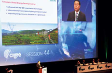 積極參與國際標準制定 應對全球能源挑戰