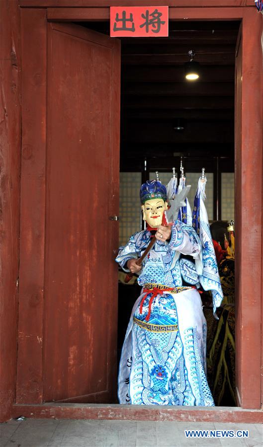 # CHINA-GUIZHOU-YANG OPERA (CN)