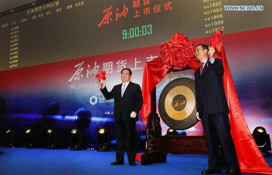 Xinhua headlines: China launches crude oil futures trading