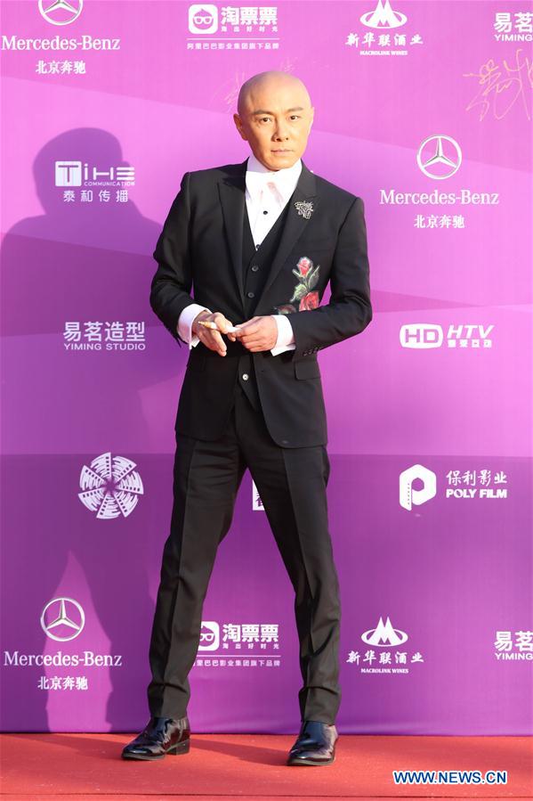 CHINA-BEIJING-BJIFF-OPENING-RED CARPET (CN)
