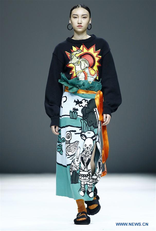 CHINA-BEIJING-GRADUATE FASHION WEEK (CN)