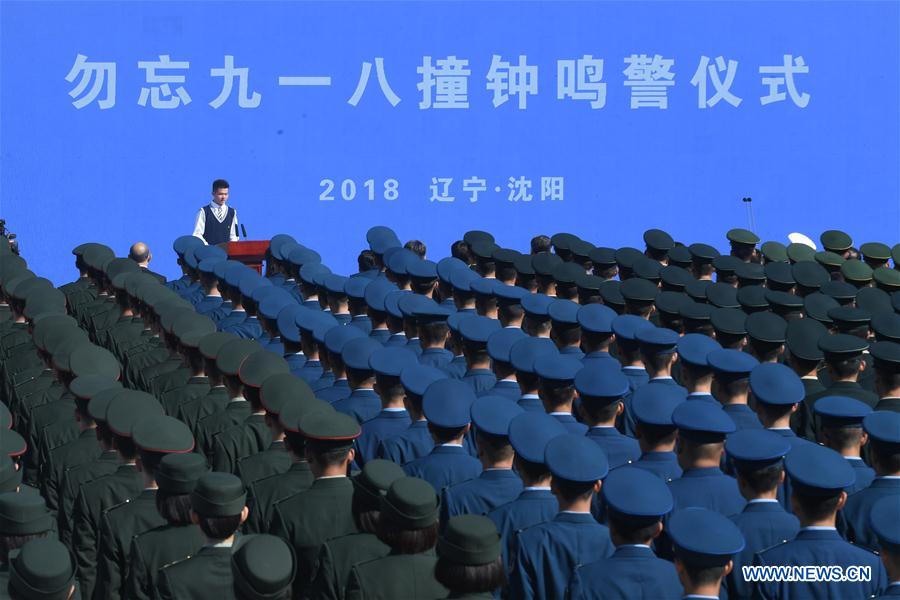 Xinhua Headlines: China museum guide commemorates war history to promote peace