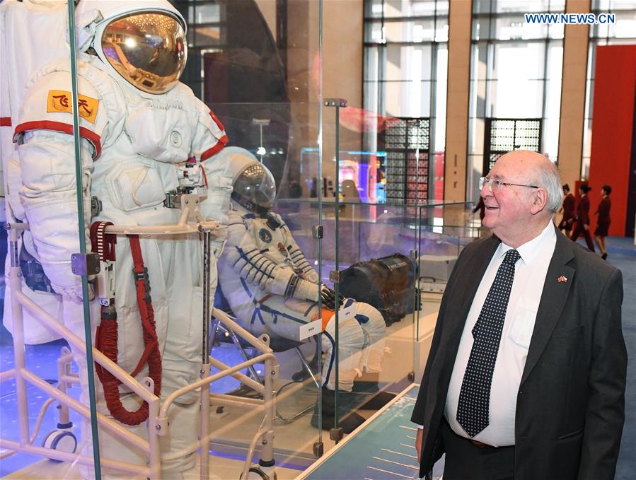 CHINA-BEIJING-REFORM-OPENING-UP-EXHIBITION (CN)