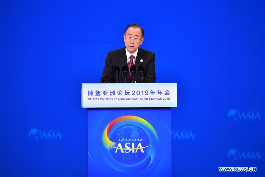 CHINA-BOAO-BFA-ANNUAL CONFERENCE-OPENING (CN)