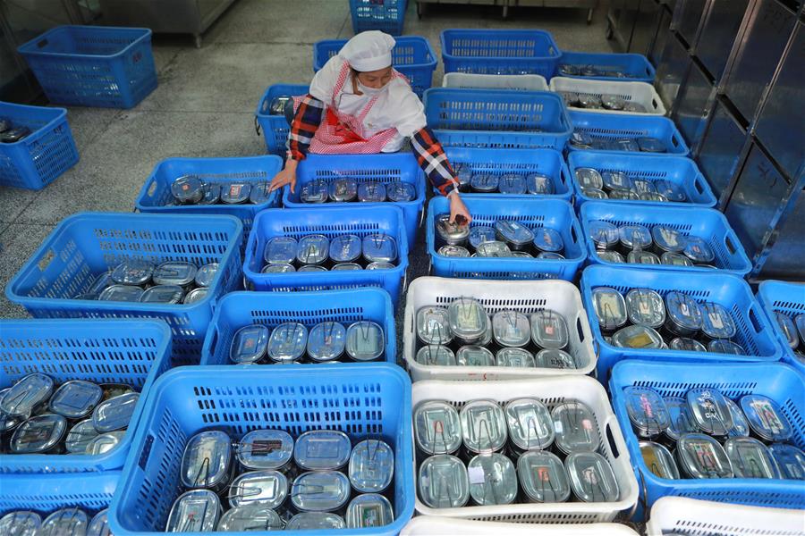 CHINA-GUIZHOU-TONGREN-BIG DATA-FOOD SAFETY (CN)