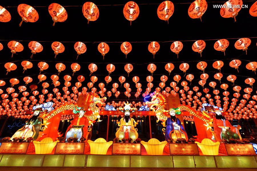 THAILAND-BANGKOK-CHINESE LANTERN