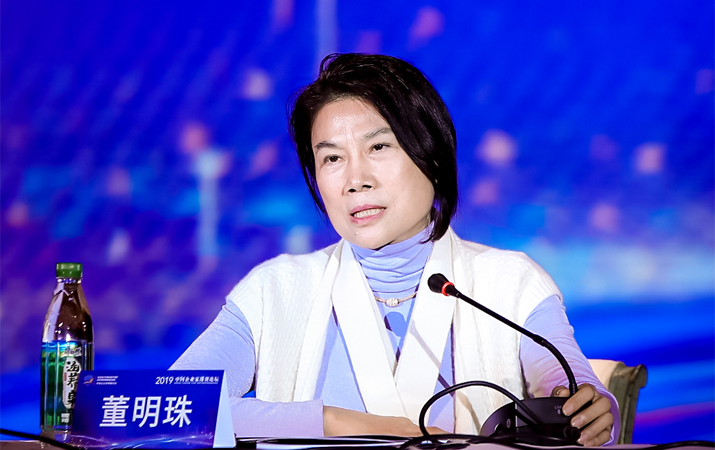 董明珠：用守正、奉獻精神做企業 才能走得更遠