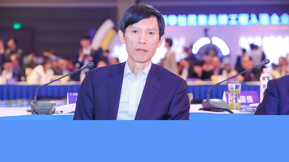 汪孟德：做好產品和服務，致力于中國老百姓美好生活的需求