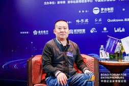 孫墅東:企業家應當堅守初心 踏實做事