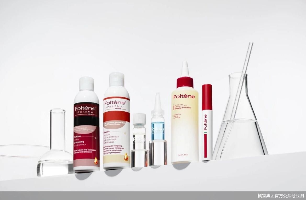 橘宜集团官方公众号截图