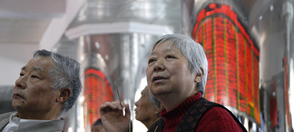 中小投資者保護(hù)“國九條”：資本市場(chǎng)發(fā)展的新里程碑