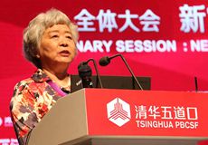 吳曉靈:打破剛性兌付才能解決中小企業融資難融資貴