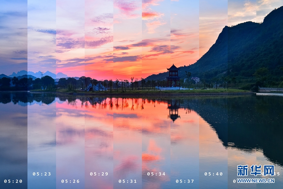 夢(mèng)醒時(shí)分