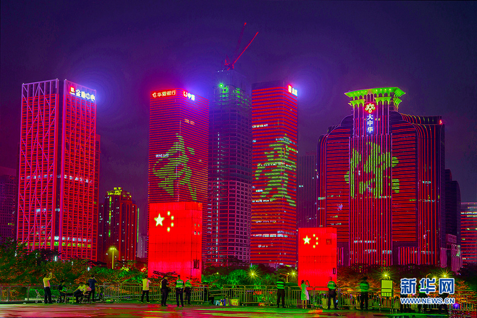 我愛你，中國！