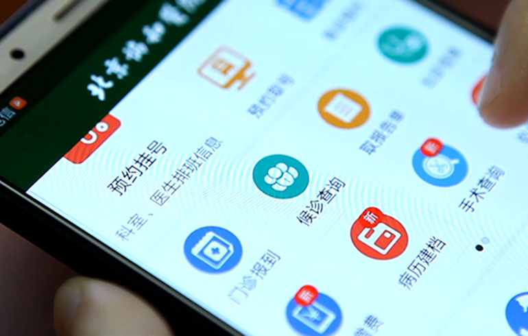 致敬偉大改革｜對話40年，講述身邊的健康故事（第十集）——改善醫療服務，改變從點滴開始