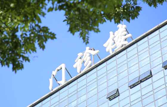 致敬偉大改革｜對話40年，講述身邊的健康故事（第六集）——現代管理，讓醫院更有溫度