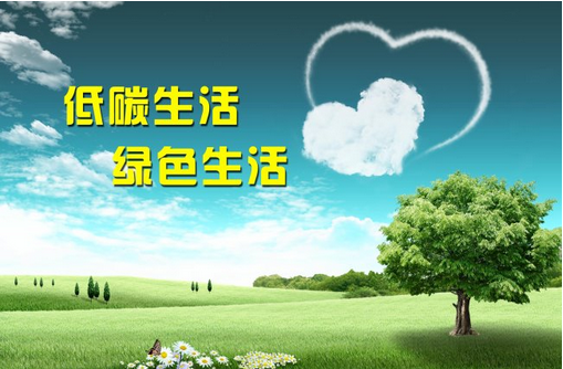 hi，可以再低一點嗎？