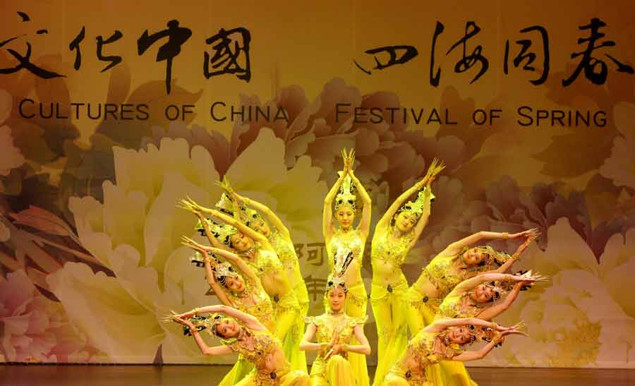 “四海同春”故鄉春晚揭幕北美之旅