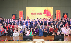 阿聯(lián)酋華僑華人、中資機(jī)構(gòu)