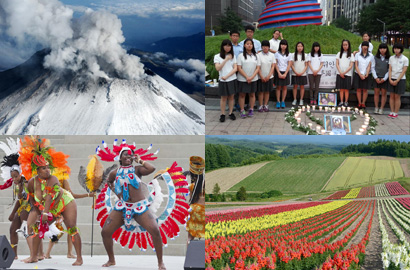 一周國際熱點(diǎn)掃描：斯諾登何去何從！