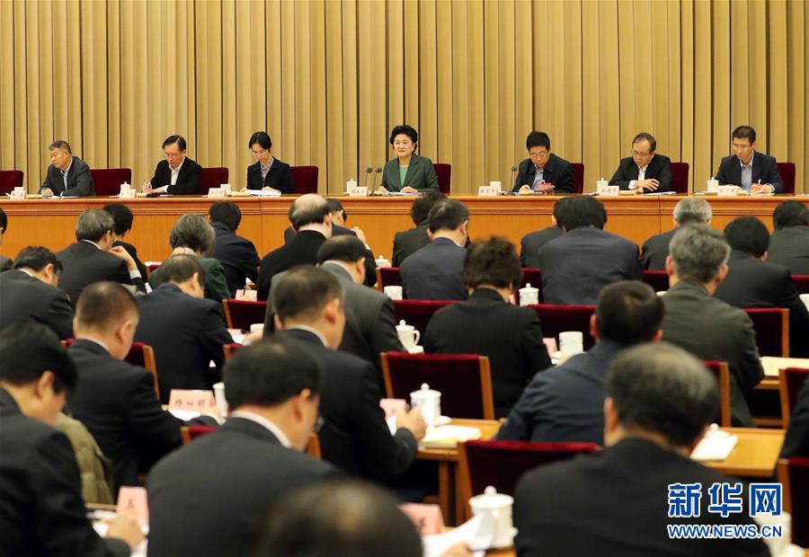 12月9日，中共中央政治局委員、國務(wù)院副總理劉延?xùn)|在北京出席教育部直屬高校工作咨詢委員會(huì)第26次全體會(huì)議并講話。 新華社記者劉衛(wèi)兵攝