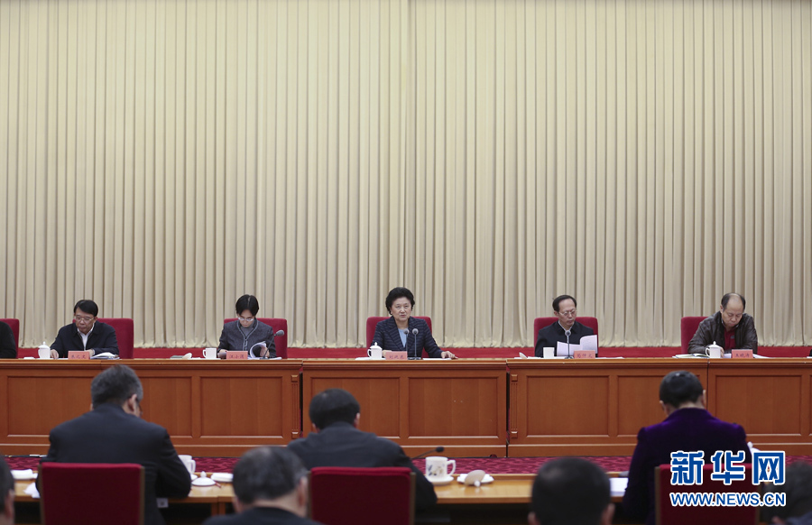 12月28日，中共中央政治局委員、國務(wù)院副總理劉延?xùn)|在北京出席體育工作座談會并講話。 新華社記者曹燦攝