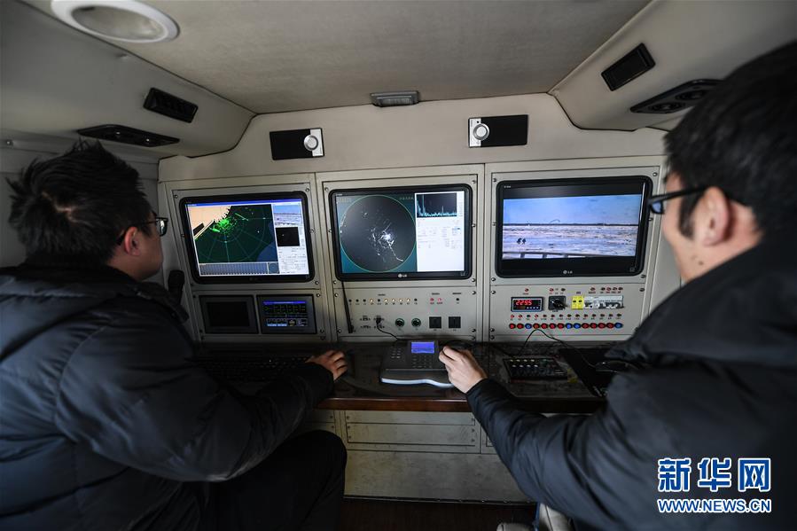 (環(huán)境)(5)直擊遼東灣海冰