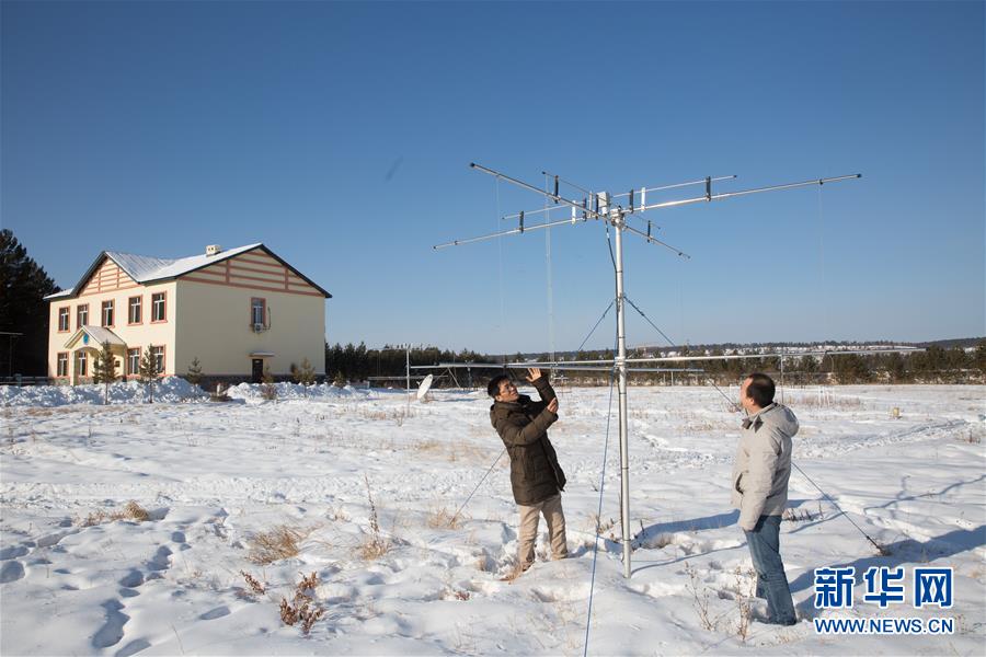 （新春走基層）（3）他們，在嚴(yán)寒中堅(jiān)守——走進(jìn)中國最北科研野外臺站漠河站