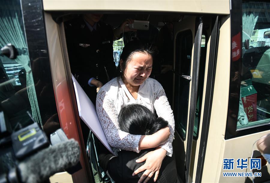 (社會(huì))(1)24年,終于等到你!