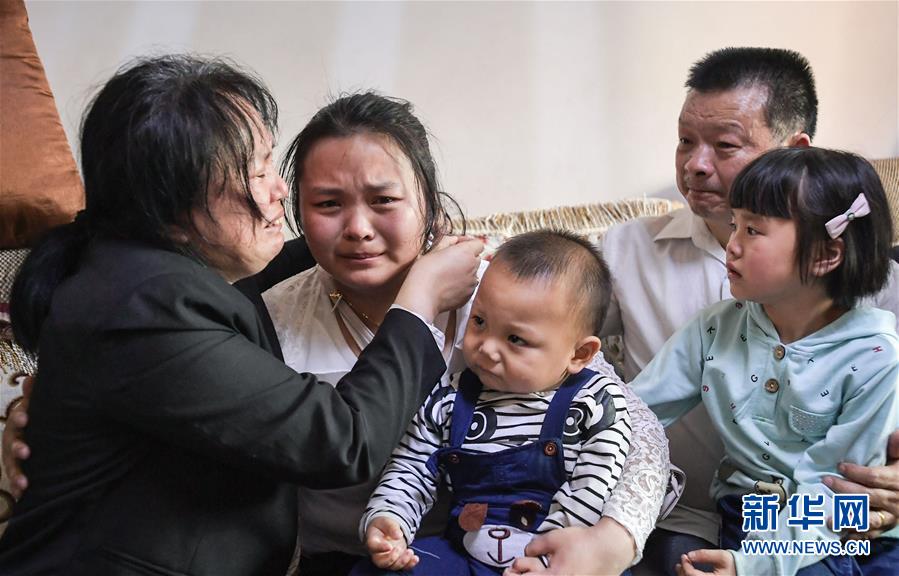 （社會）（3）24年，終于等到你！