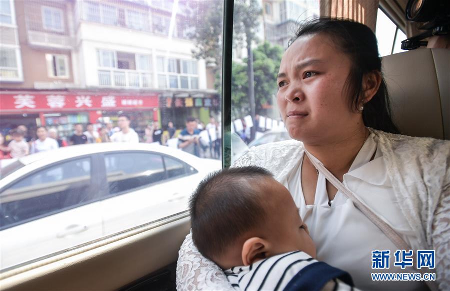 (社會)(7)24年,終于等到你!