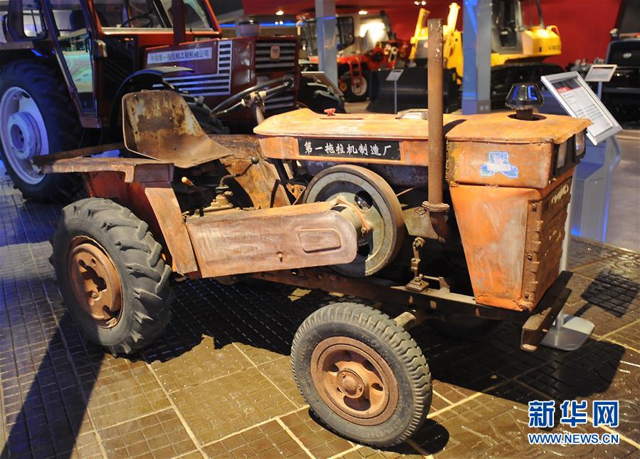 (新華全媒頭條·圖文互動)(3)共和國農機工業“長子”成長記