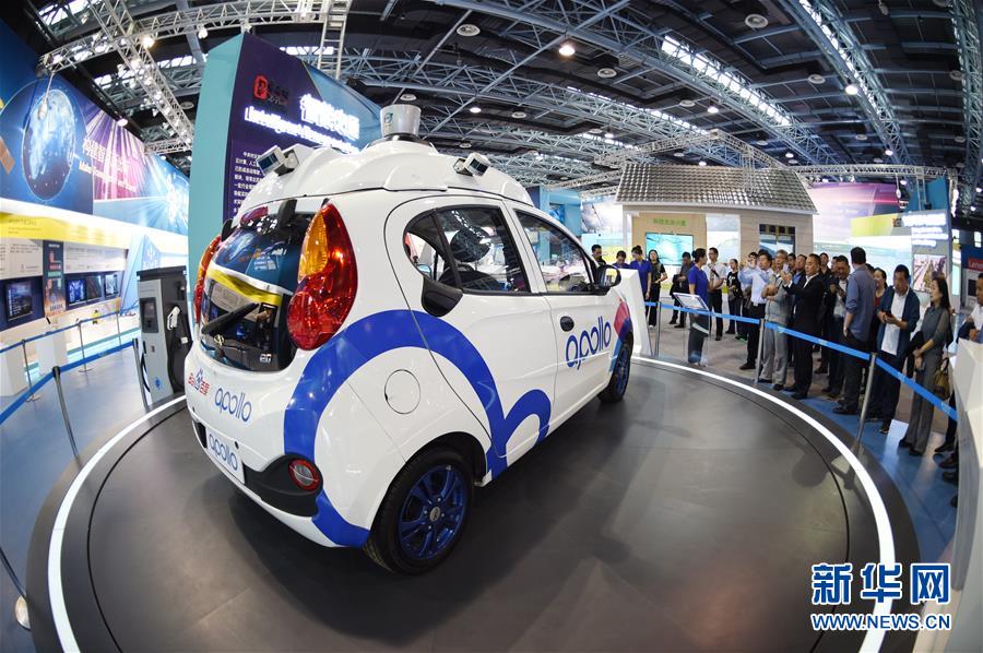 (新華全媒頭條·圖文互動)(4)奔跑吧,中關(guān)村!——寫在習近平總書記率領(lǐng)中央政治局到中關(guān)村集體學習5周年之際