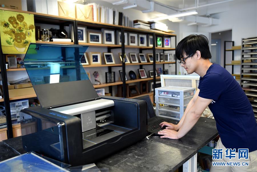 (新華全媒頭條·圖文互動)(6)奔跑吧,中關(guān)村!——寫在習近平總書記率領(lǐng)中央政治局到中關(guān)村集體學習5周年之際