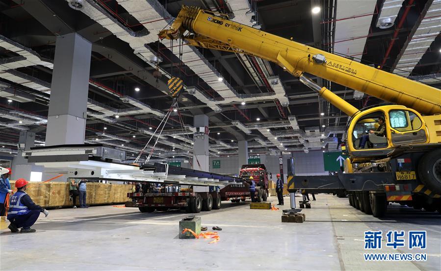 （新華全媒頭條·圖文互動(dòng)）（1）進(jìn)口博覽會(huì)，上海準(zhǔn)備好了！——寫在首屆中國國際進(jìn)口博覽會(huì)倒計(jì)時(shí)十天