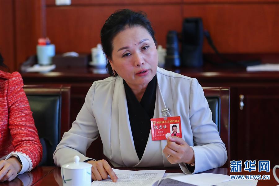 (關注婦代會)(4)放飛巾幗夢想 共襄復興偉業——中國婦女十二大各代表團認真學習黨中央致詞