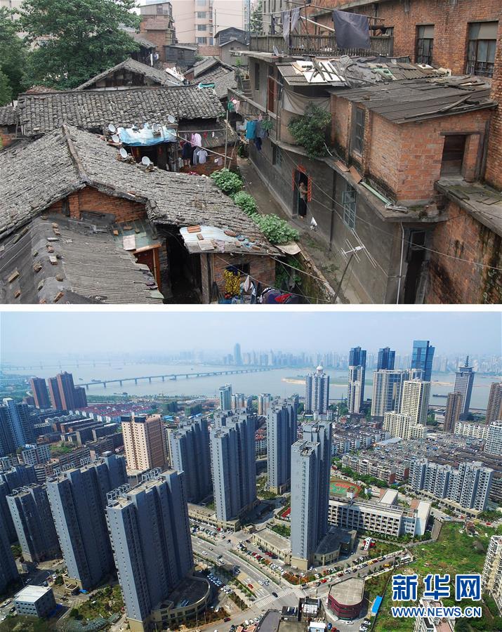 (在習近平新時代中國特色社會主義思想指引下·慶祝改革開放40周年·協調發展)(新華全媒頭條·圖文互動)(3)協調發展:奏響全面建成小康社會交響曲