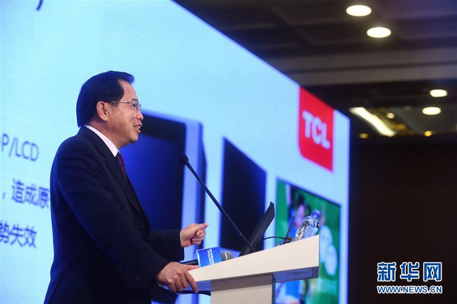 (改革先鋒風采·圖文互動)(2)堅守實業 書寫偉大時代——李東生