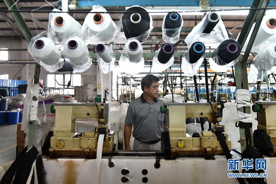 （新華全媒頭條·圖文互動(dòng)）（5）祖國(guó)必須統(tǒng)一，也必然統(tǒng)一——習(xí)近平總書(shū)記重要講話(huà)為兩岸關(guān)系發(fā)展定向領(lǐng)航