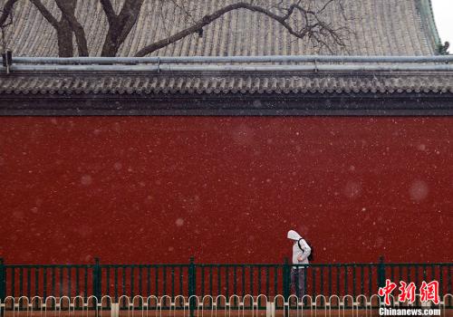 資料圖:小寒為農歷二十四節氣中第23個節氣,標志著一年中最寒冷的日子即將到來。<a target='_blank' ><p align=