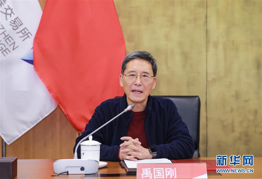 (改革先鋒風采·圖文互動)禹國剛:資本市場發展的實踐者