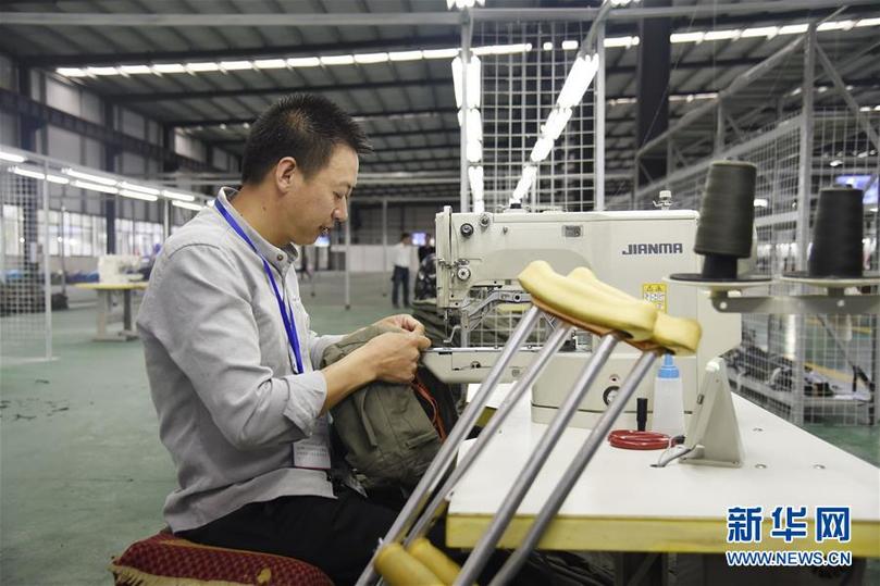 (新華全媒頭條·圖文互動)(9)山鄉巨變——來自貴州扶貧一線的報告