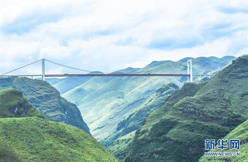 (新華全媒頭條·圖文互動)(18)山鄉巨變——來自貴州扶貧一線的報告