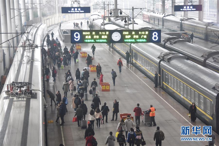 #(社會(huì))(4)2019年春運(yùn)落下帷幕