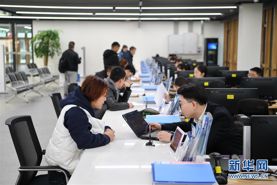 （新華全媒頭條·圖文互動）（10）奮進(jìn)，向著未來之城！——河北雄安新區(qū)建設(shè)發(fā)展兩周年紀(jì)實(shí)