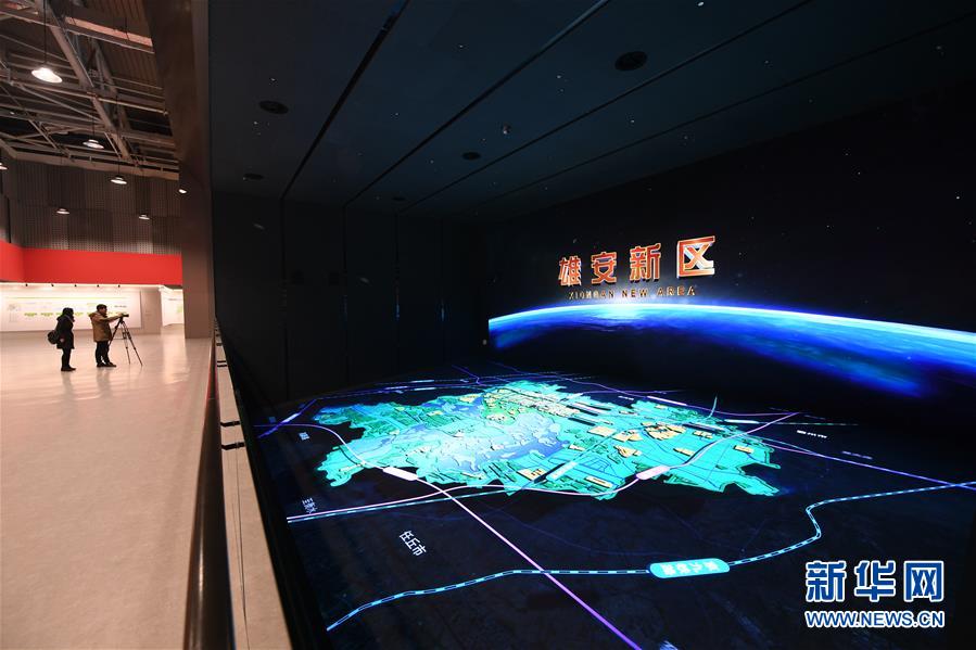 （新華全媒頭條·圖文互動）（11）奮進(jìn)，向著未來之城！——河北雄安新區(qū)建設(shè)發(fā)展兩周年紀(jì)實(shí)