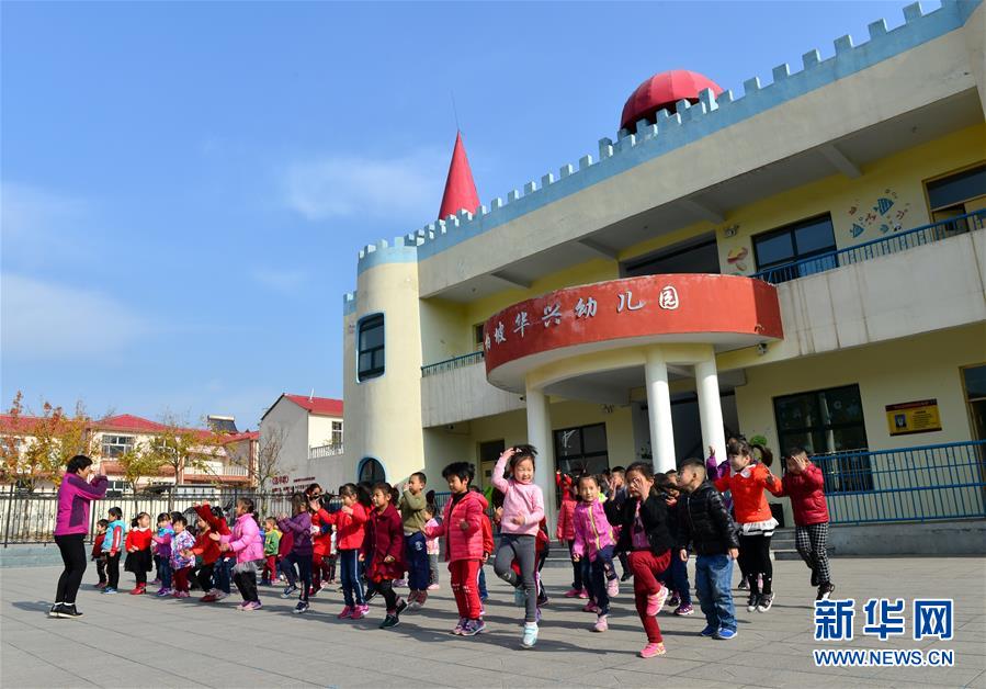 （壯麗70年·奮斗新時代·圖文互動）（2）西柏坡：70年，三代人的精神傳承